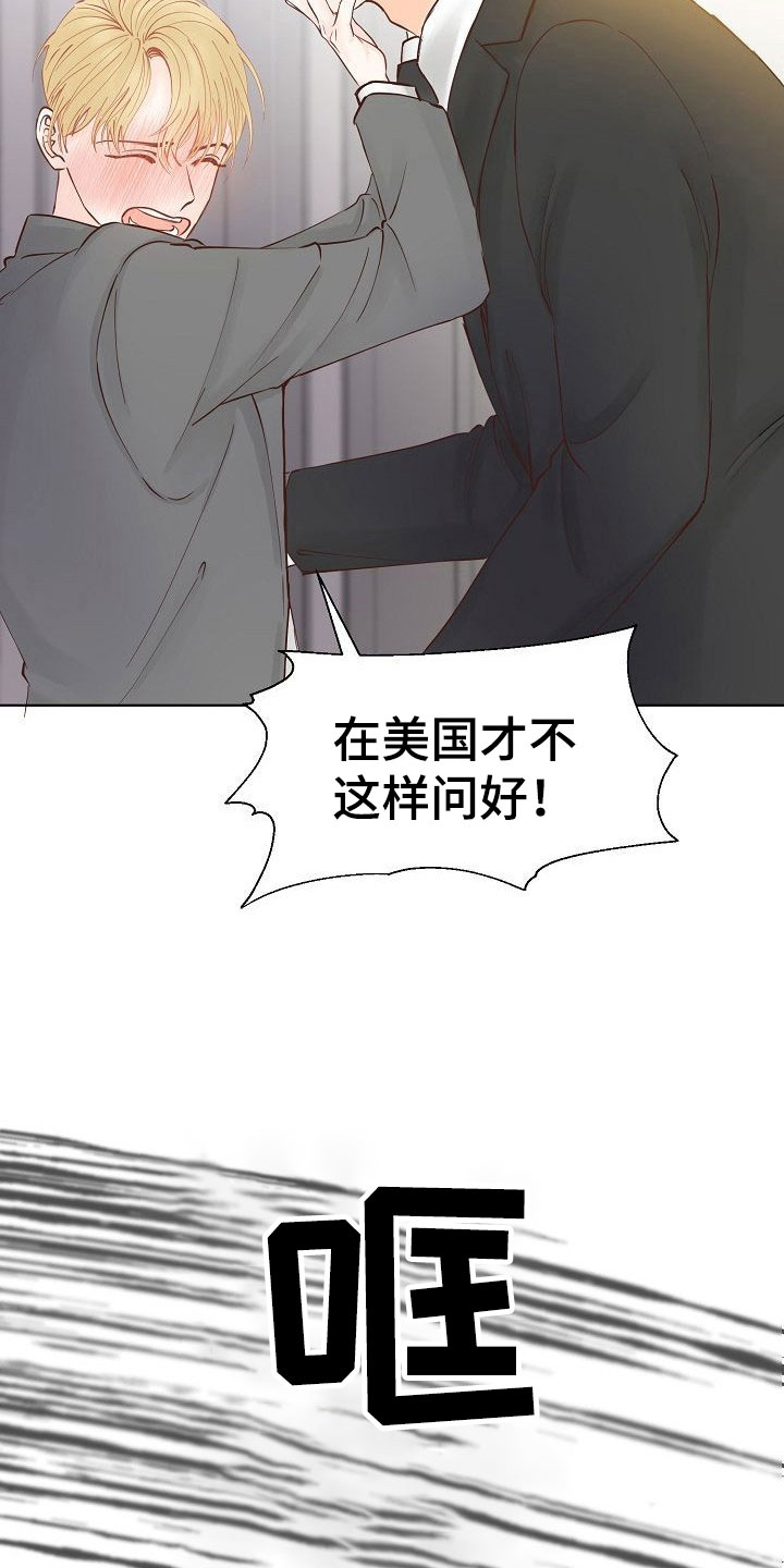 第6章：激将26