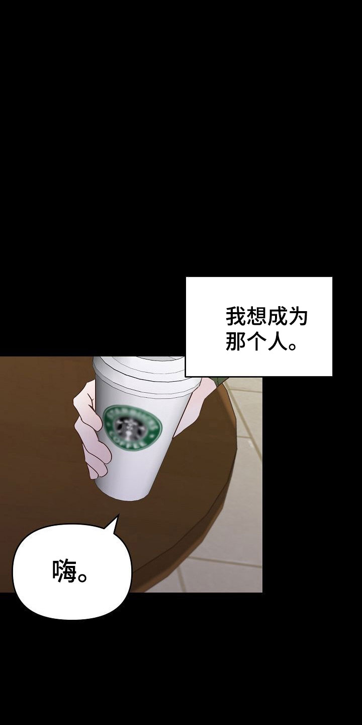 第33章：离开22