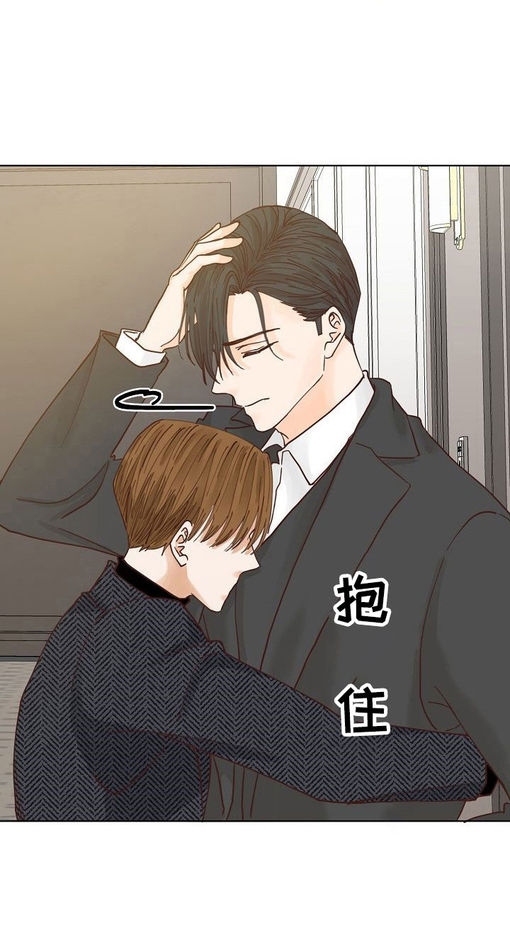 第12章：大学后辈31
