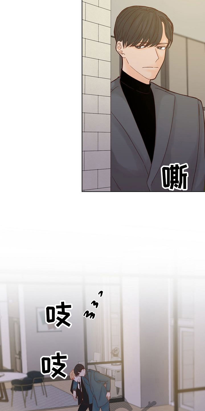 第9章：端倪1
