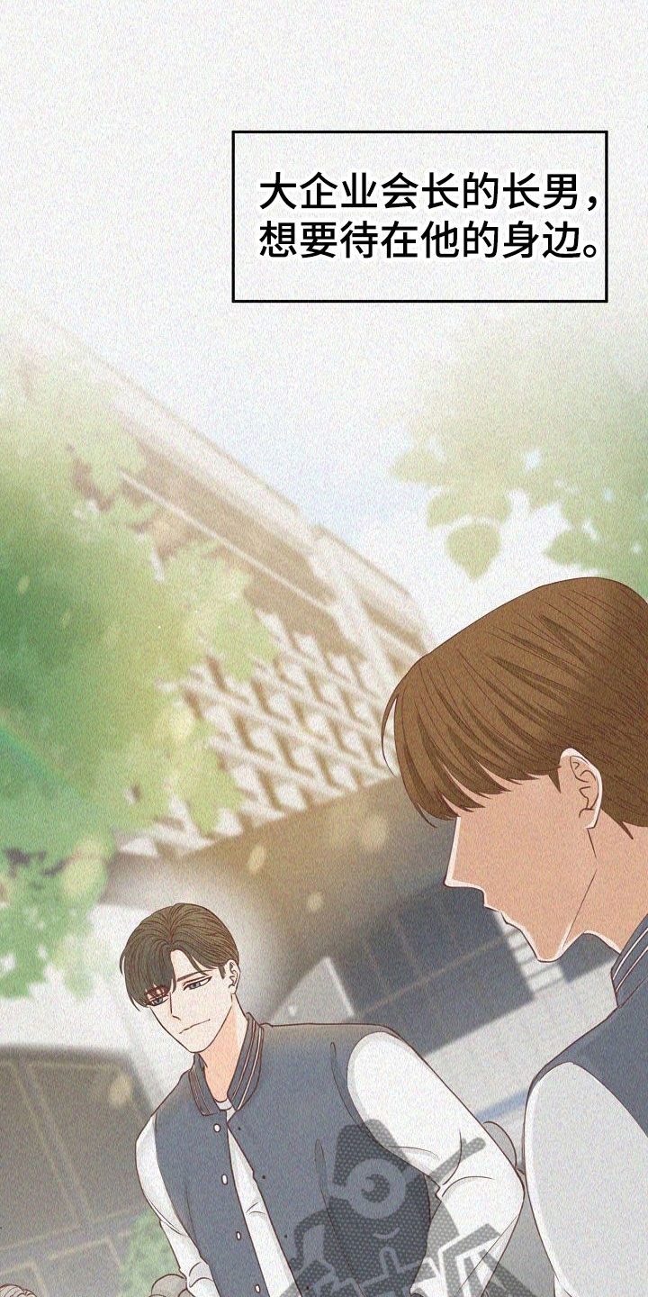 第18章：陷阱6