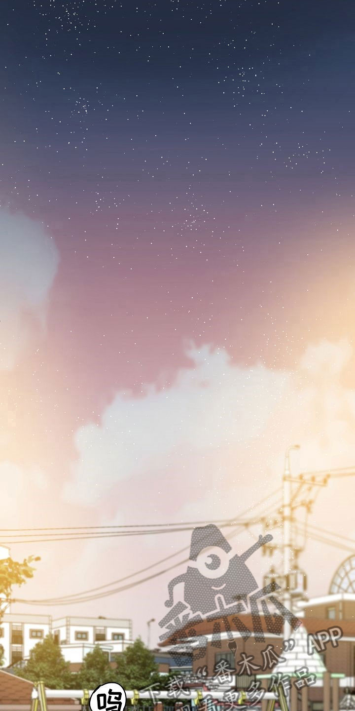 第4章：心机18