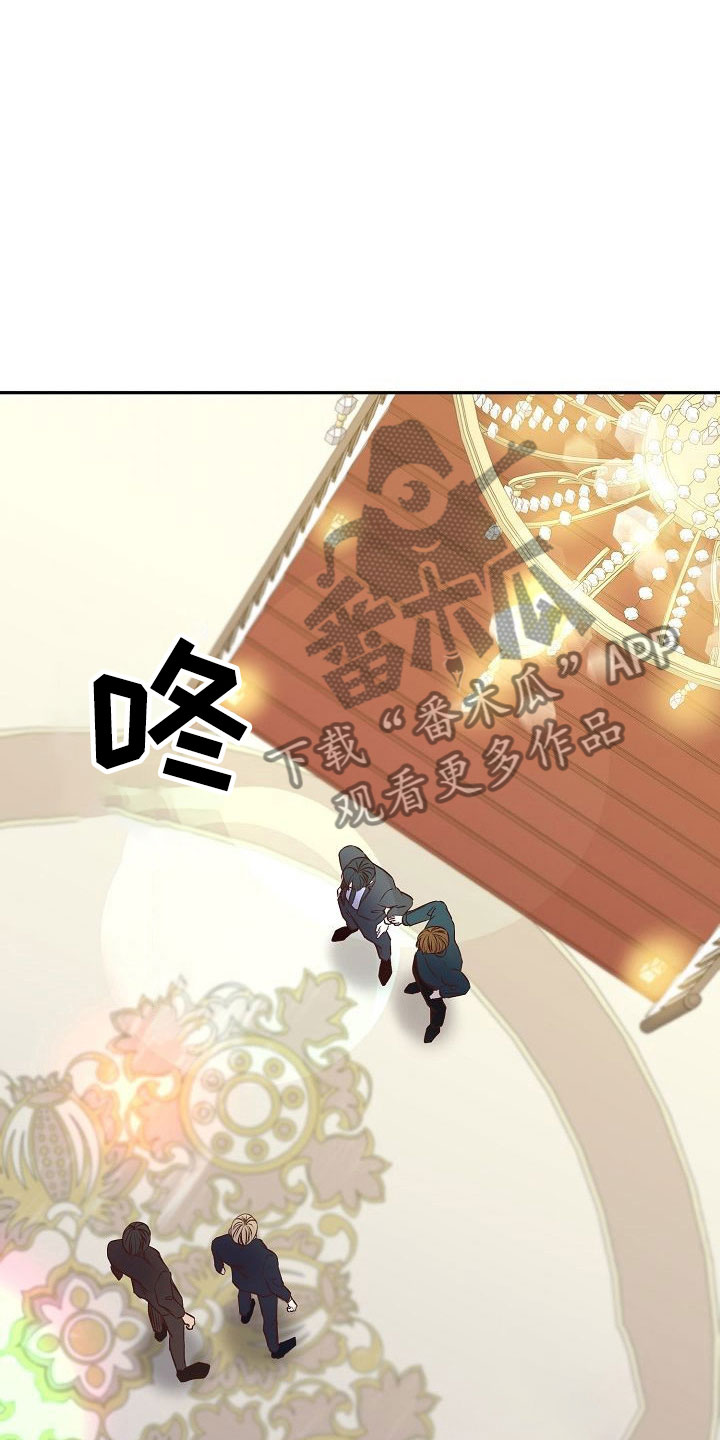 第23章：遇见21