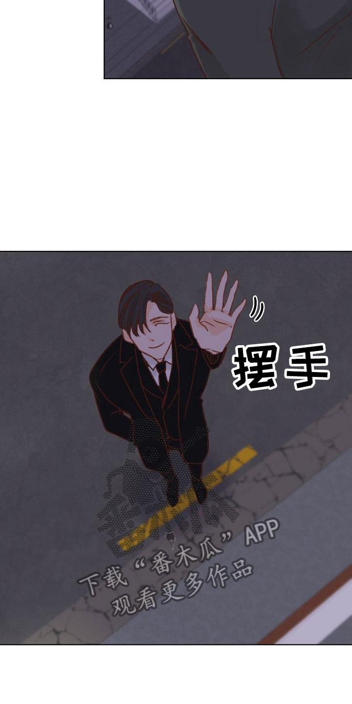 第11章：攻势25