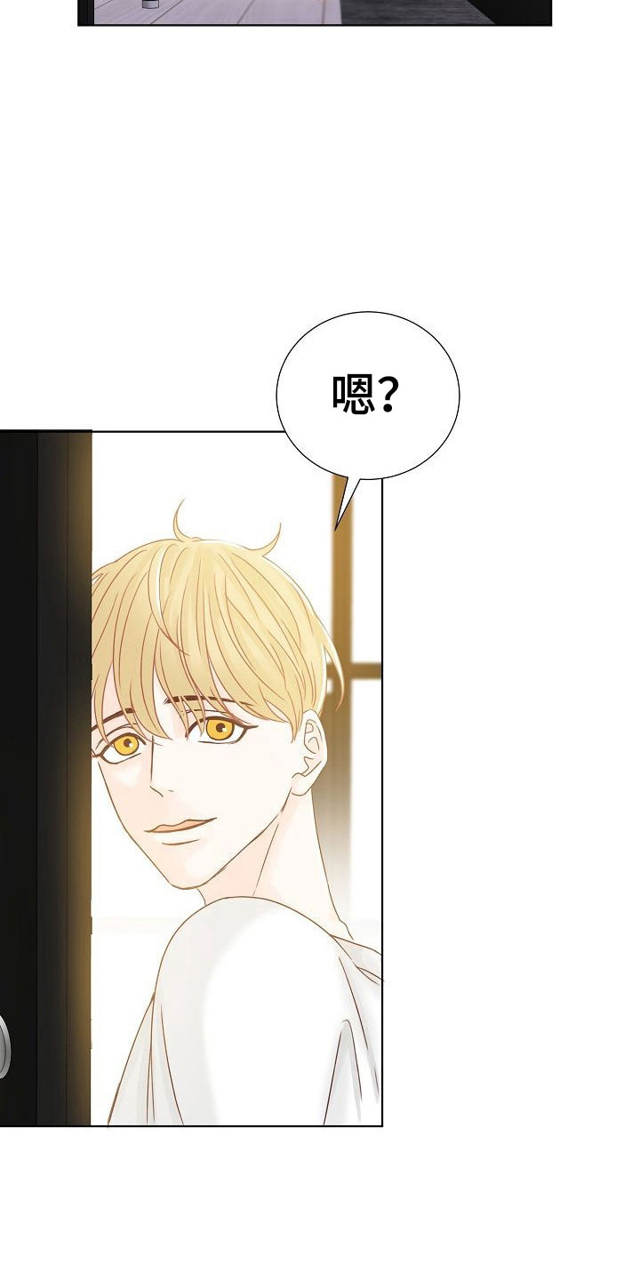 第7章：各出手段12