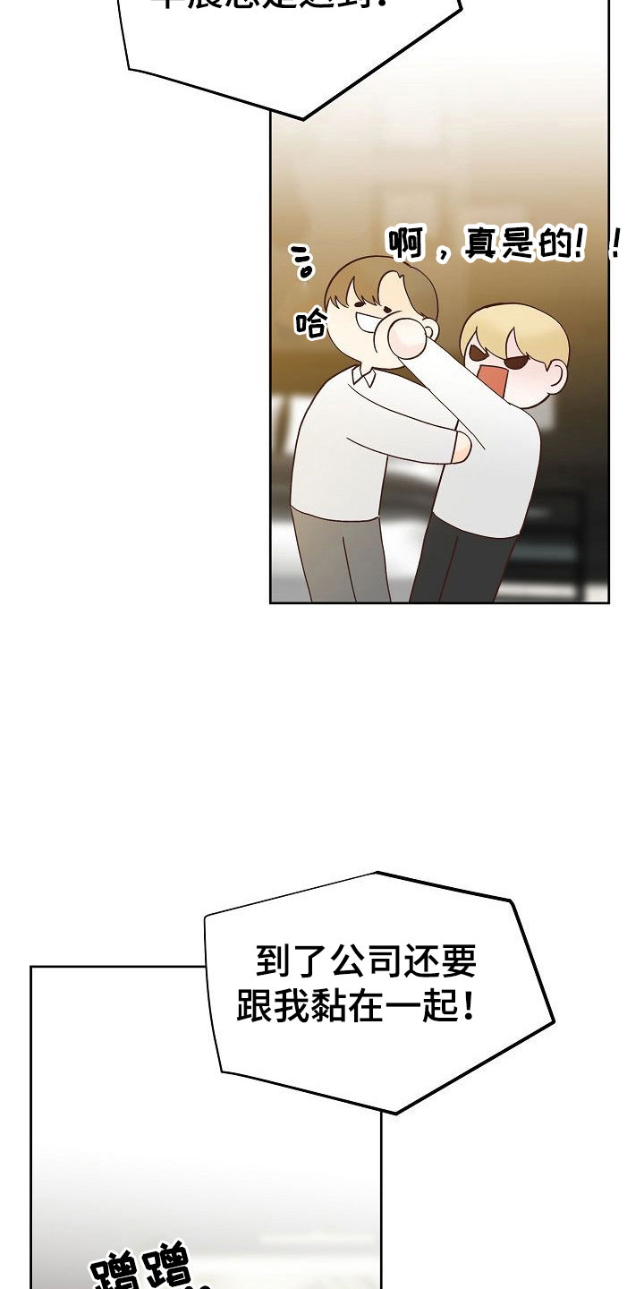 第34章：回应22