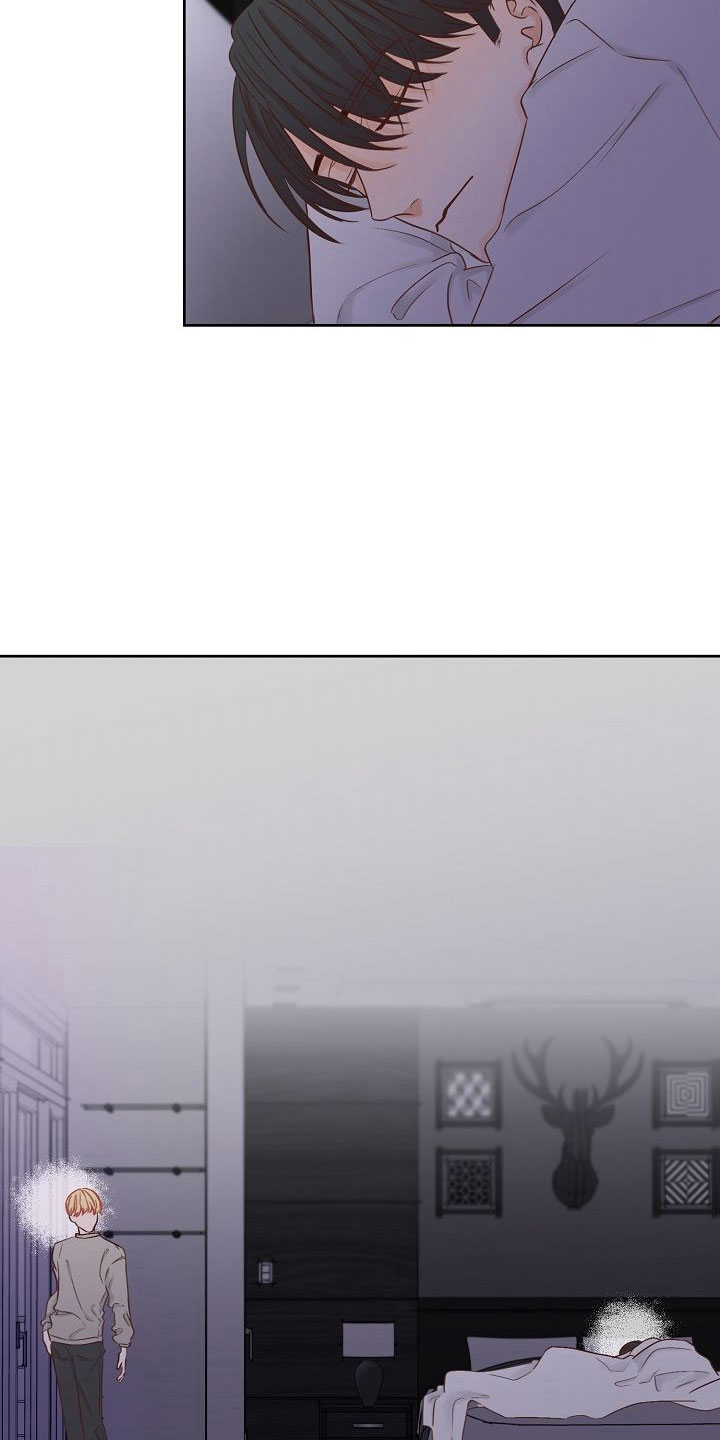 第28章：驱逐28