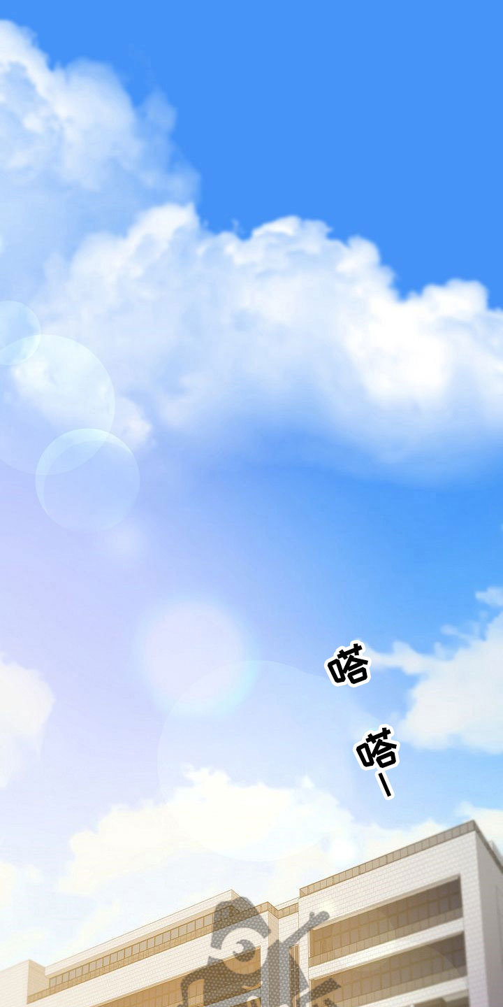 第18章：陷阱17