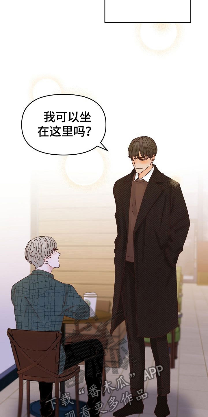 第35章：幸福36