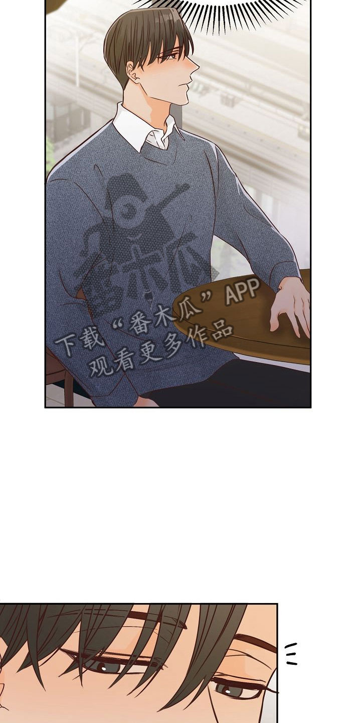 第27章：动摇16
