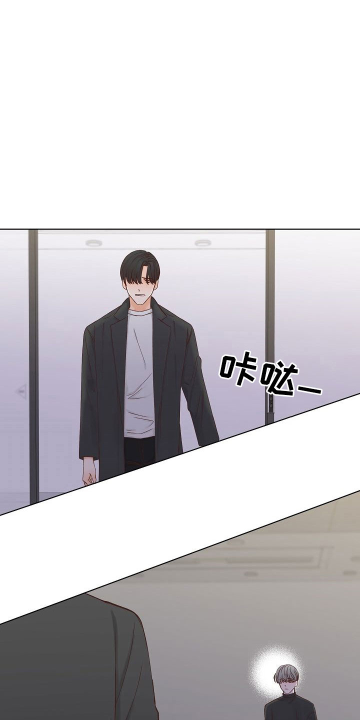第30章：助攻19