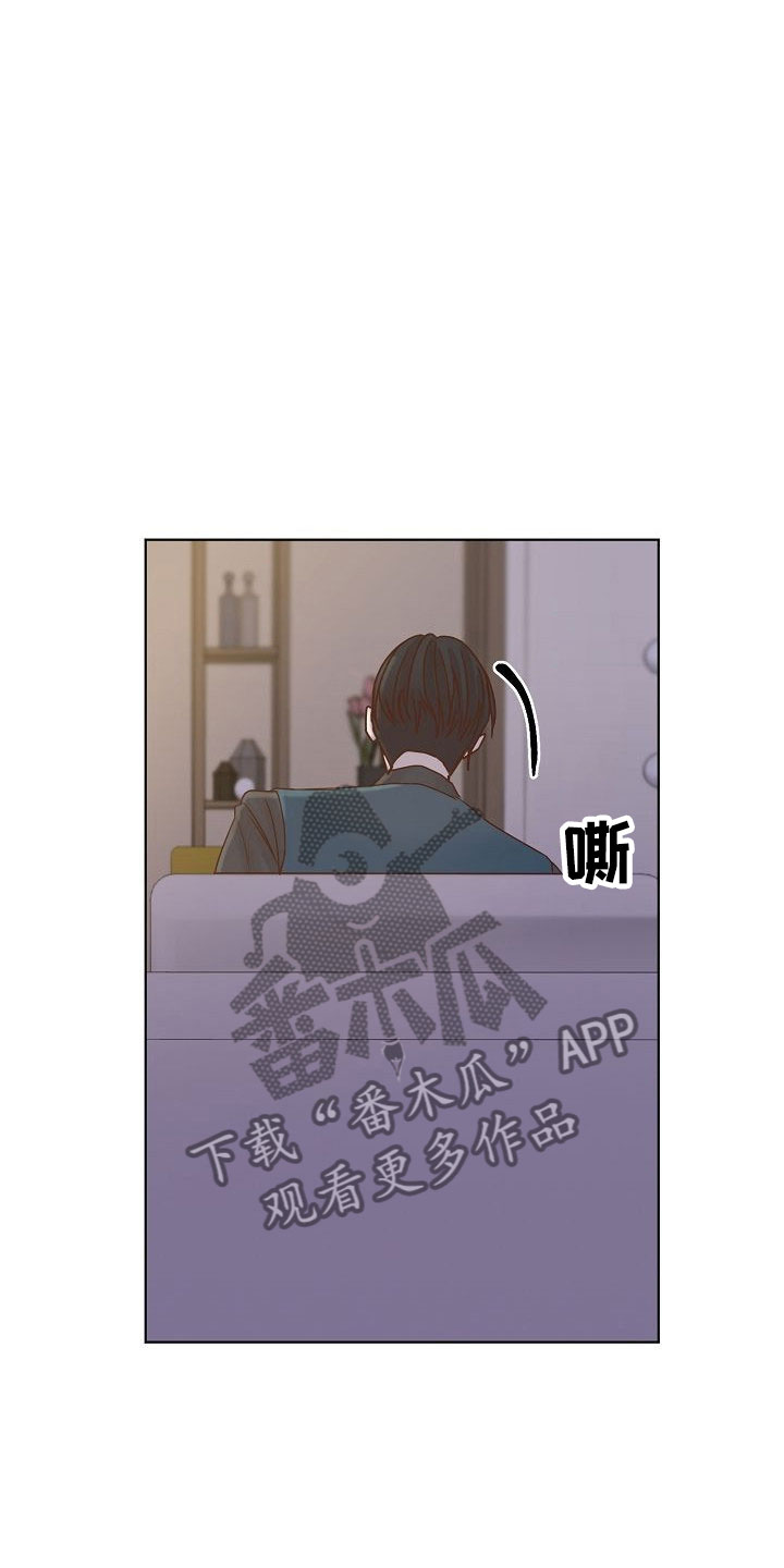 第9章：端倪28