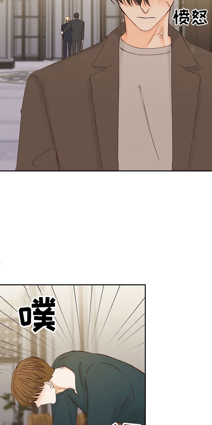 第25章：成长30