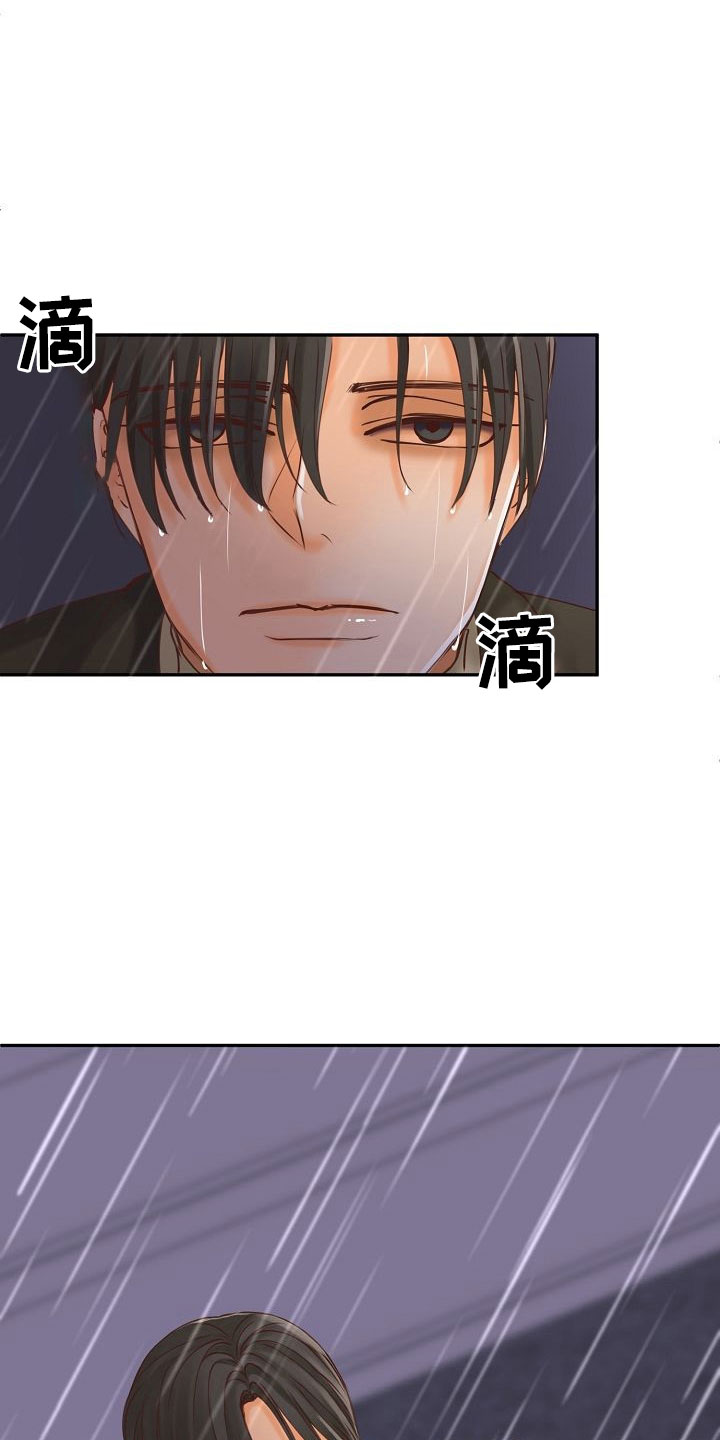 第15章：计划1