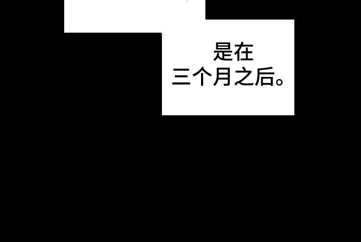 第34章：回应15