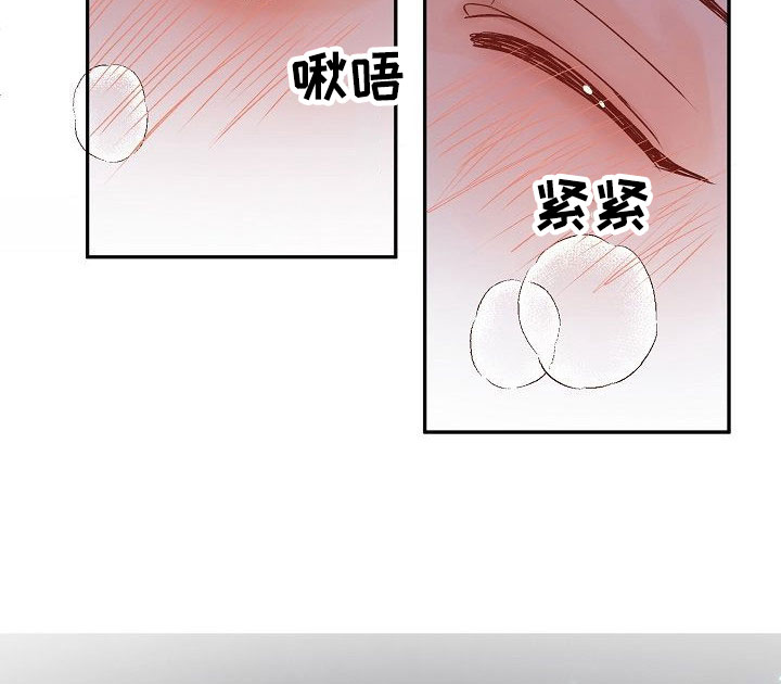 第22章：烦闷19