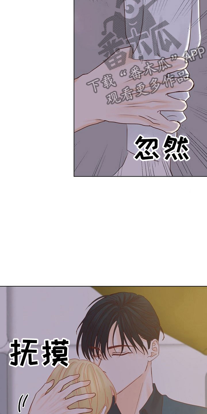 第9章：端倪4