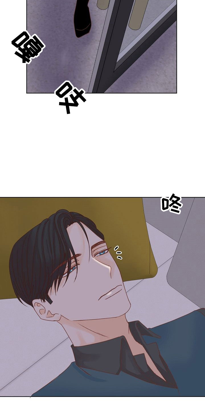 第9章：端倪27