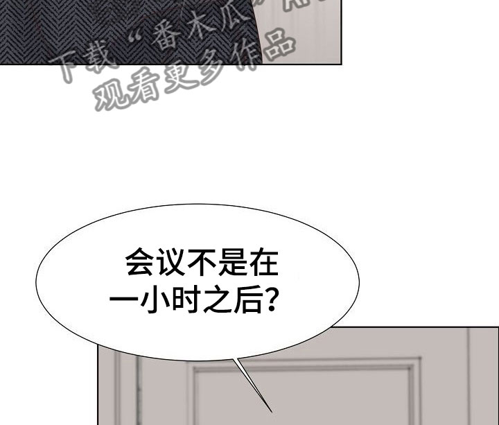 第12章：大学后辈10