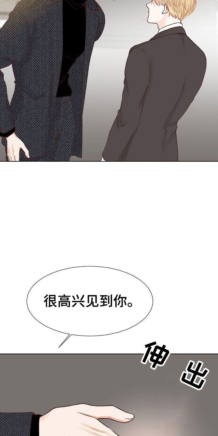 第12章：大学后辈14