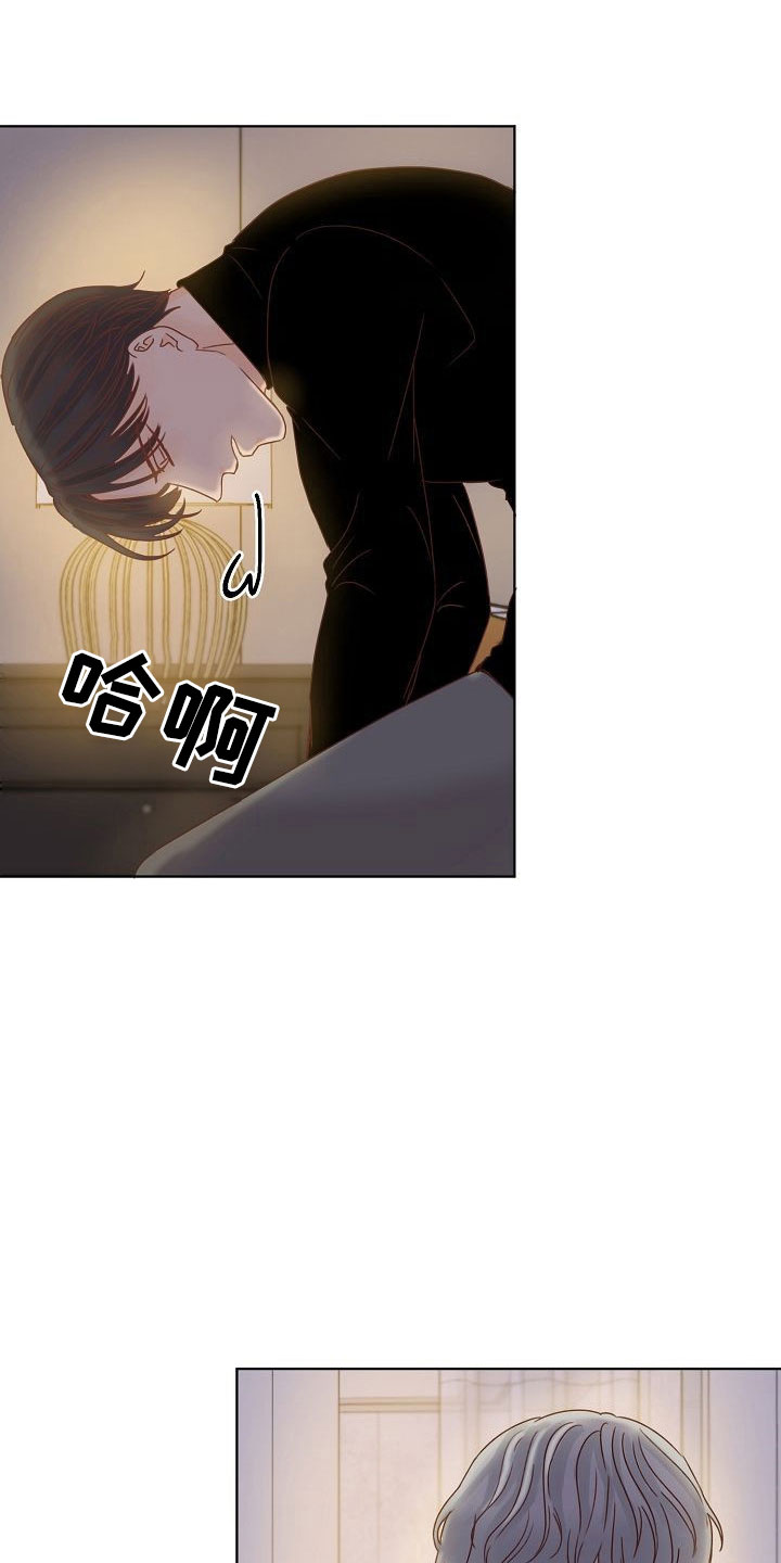 第10章：叫早10