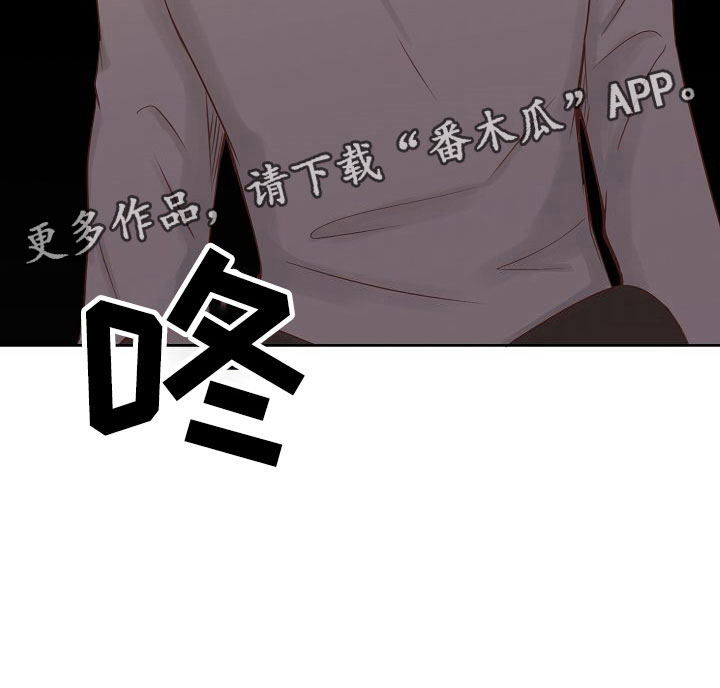 第28章：驱逐13
