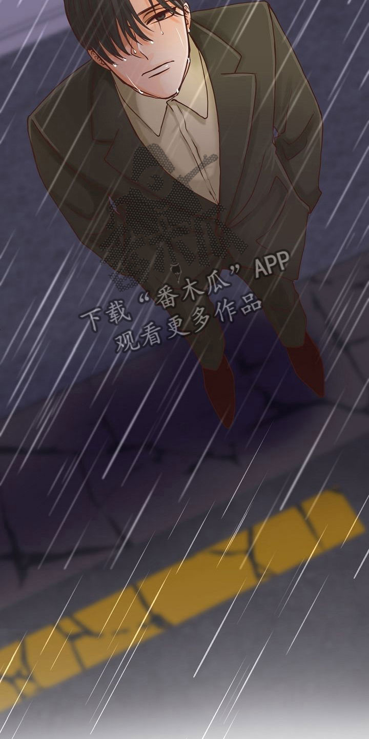 第15章：计划2