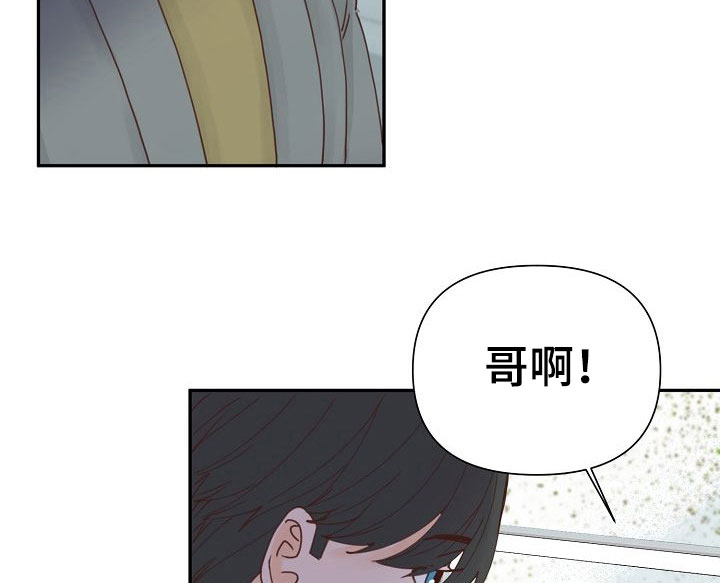 第20章：过去16
