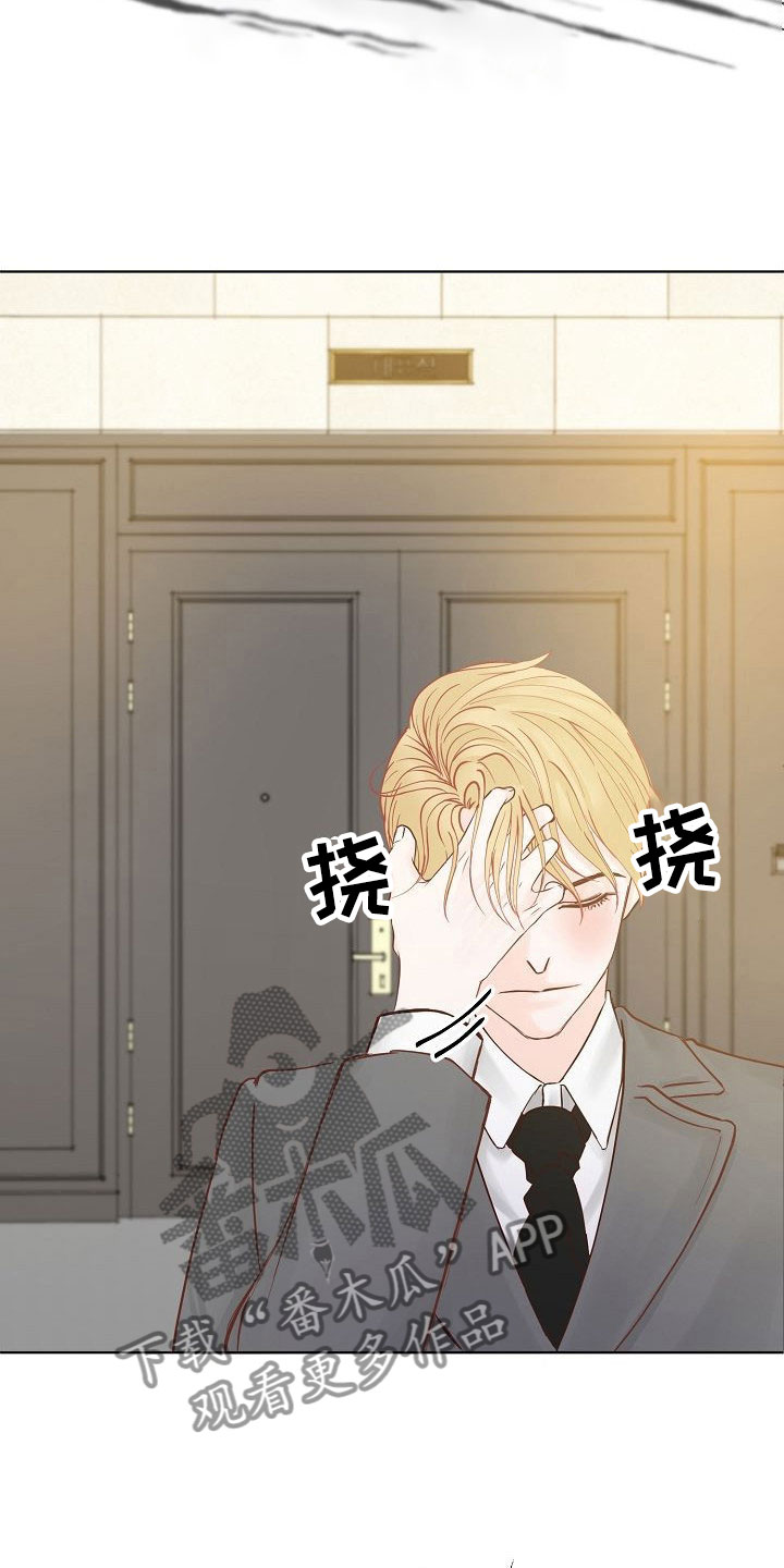 第6章：激将27