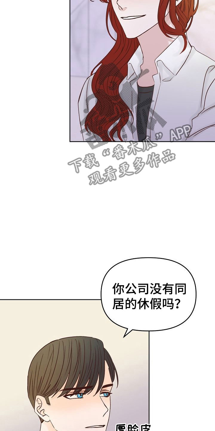 第35章：幸福1