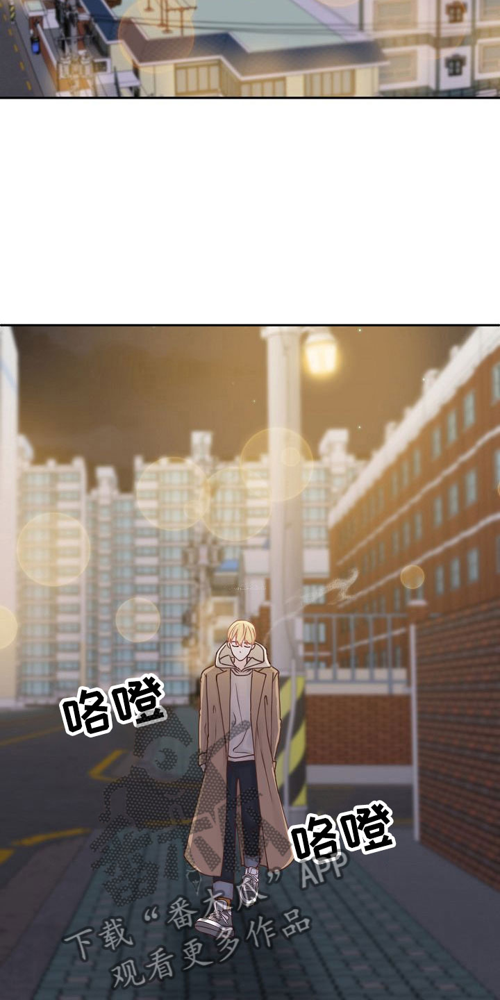 第19章：不安22