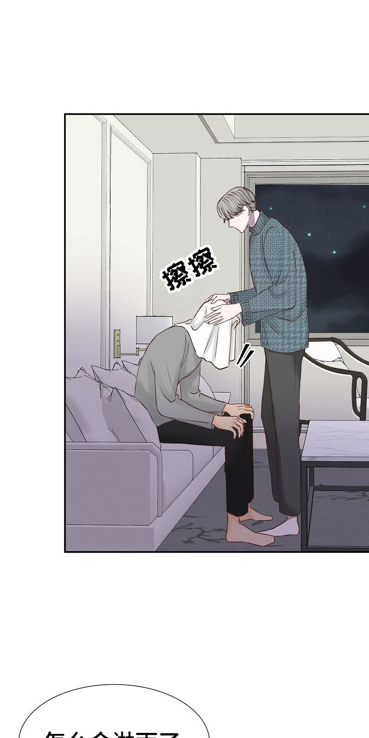 第15章：计划9