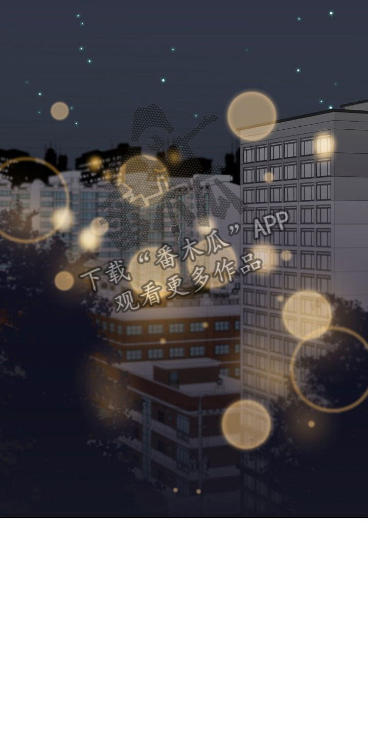 第28章：驱逐15