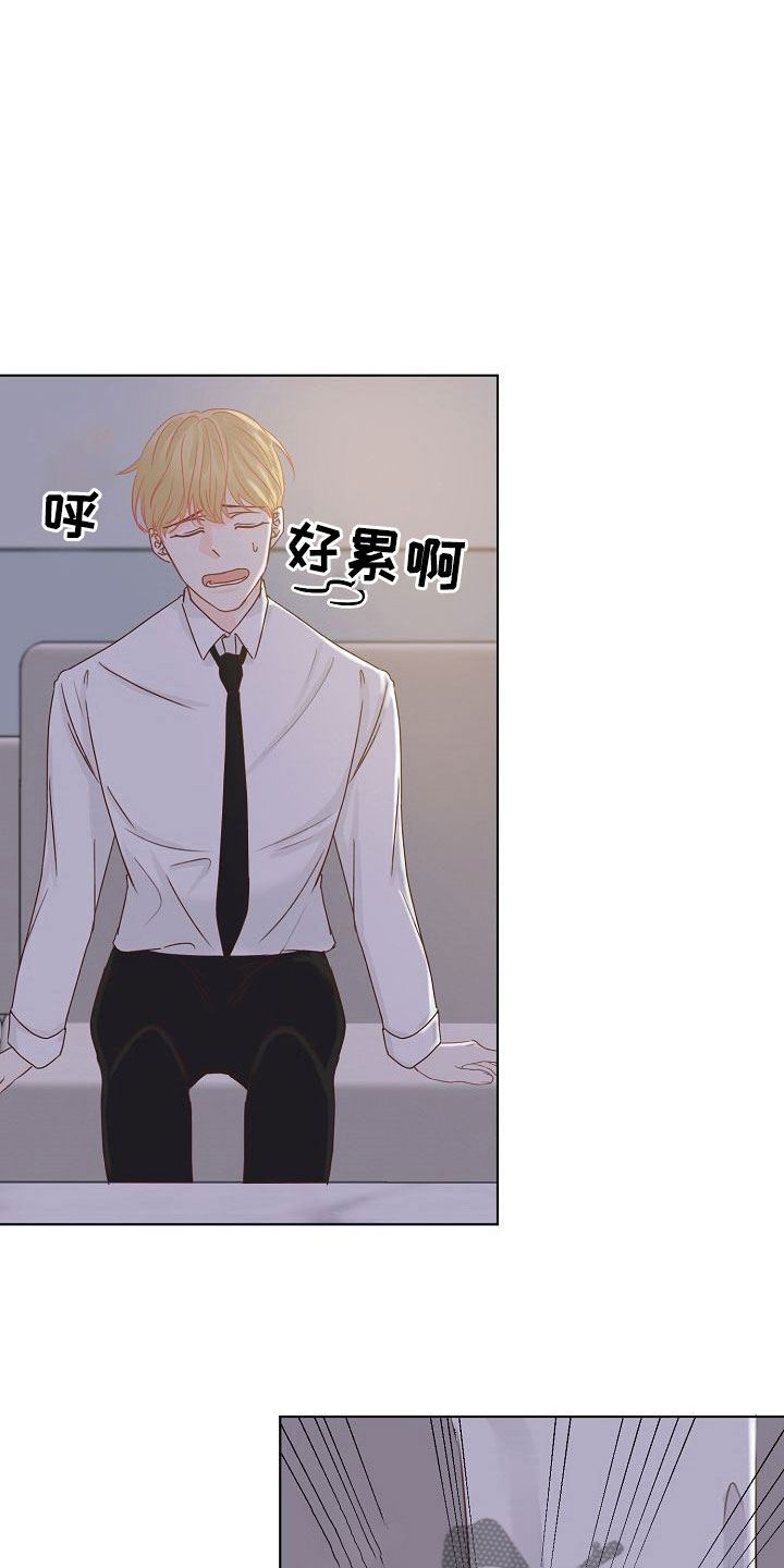 第9章：端倪3