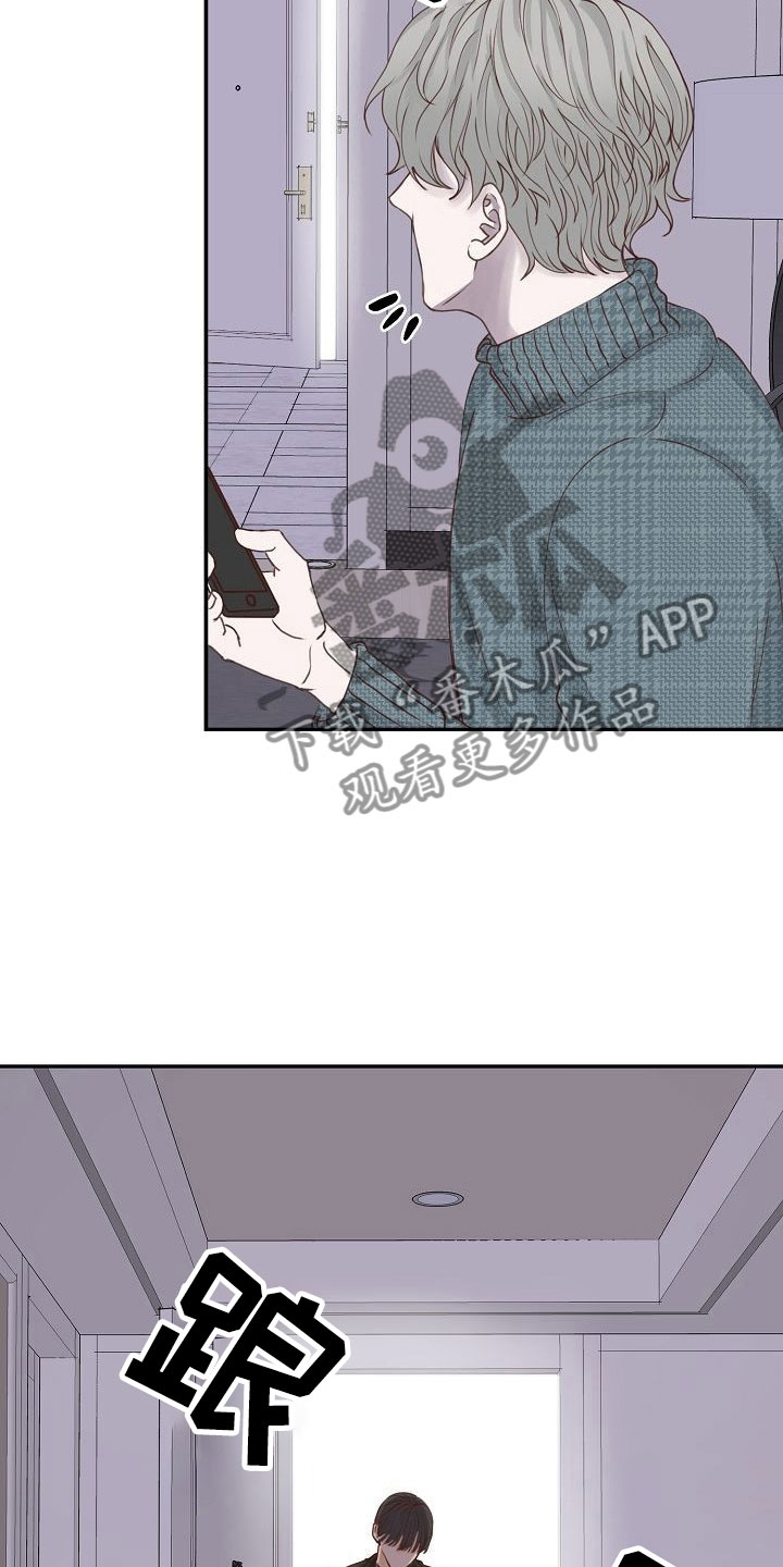 第15章：计划6