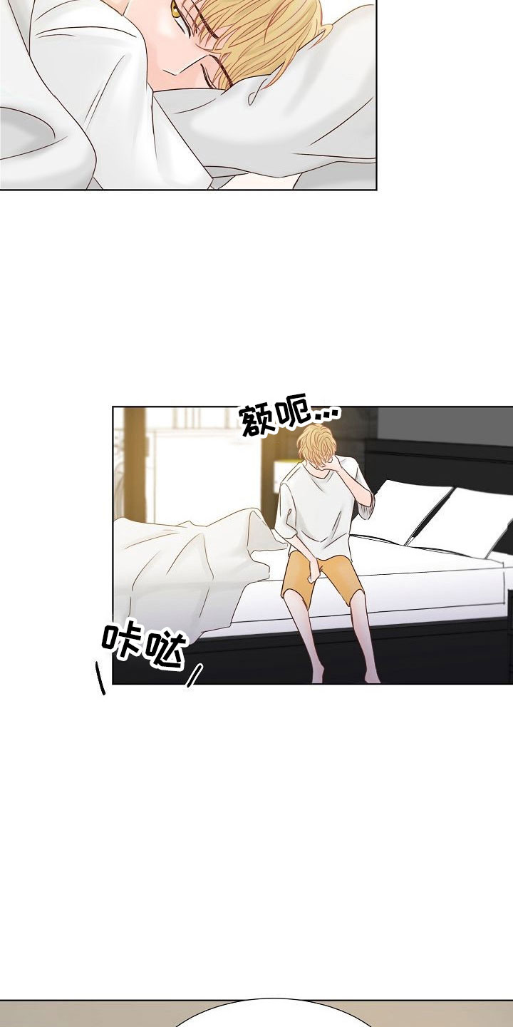 第7章：各出手段1