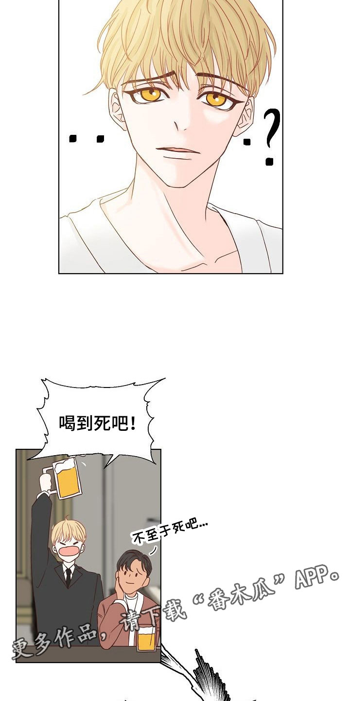 第7章：各出手段6