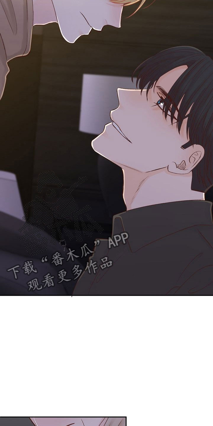 第22章：烦闷10