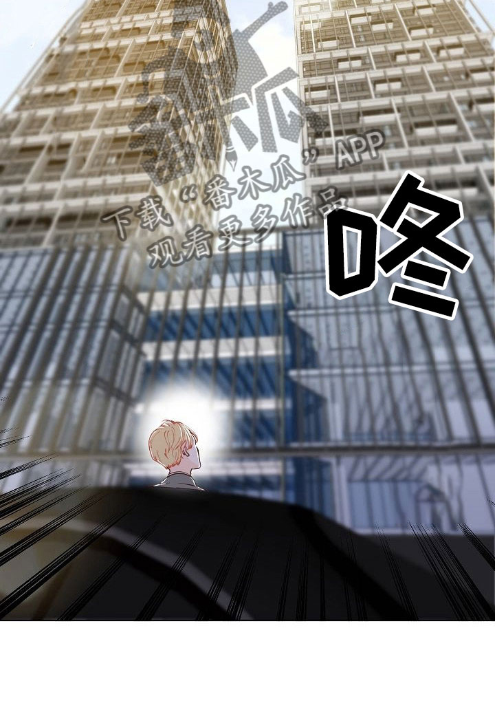 第5章：接送31