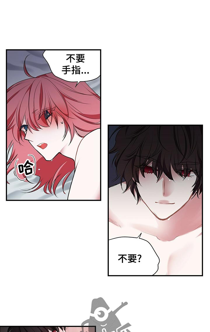 第77章：别这么惊讶7