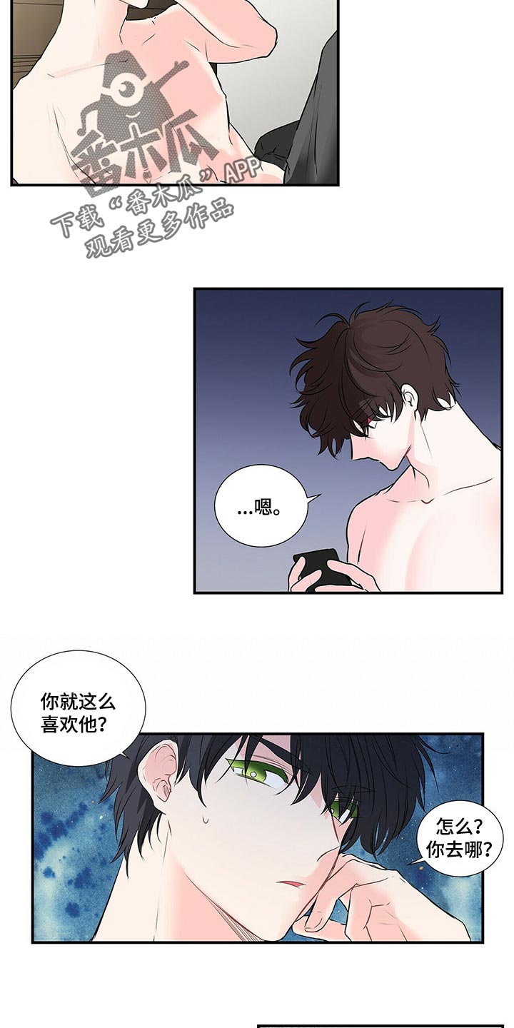 第129章：后悔3