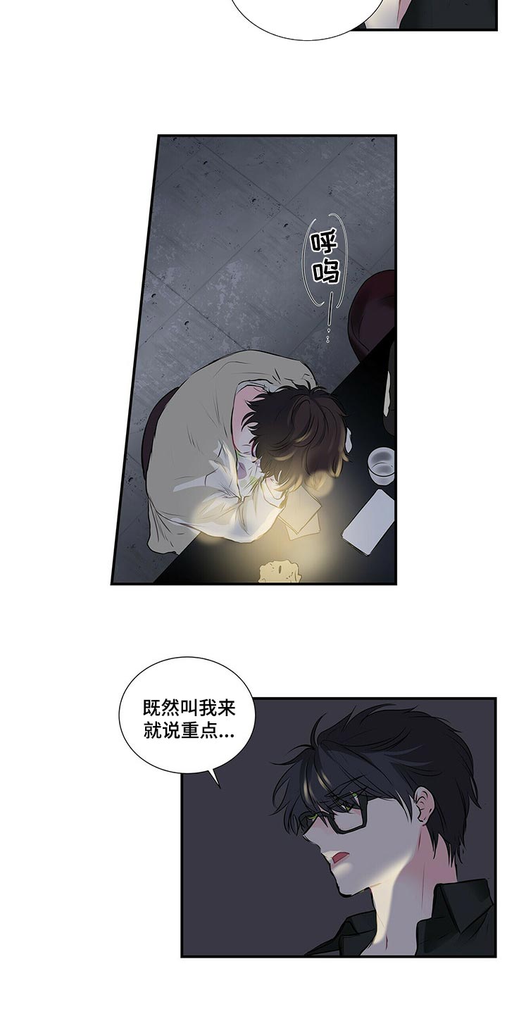 第127章：最后一次11