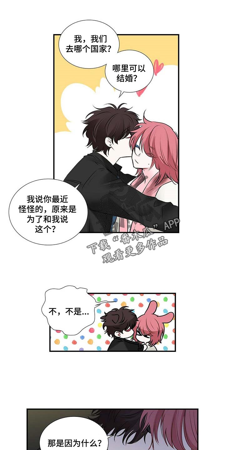 第120章：坦白0
