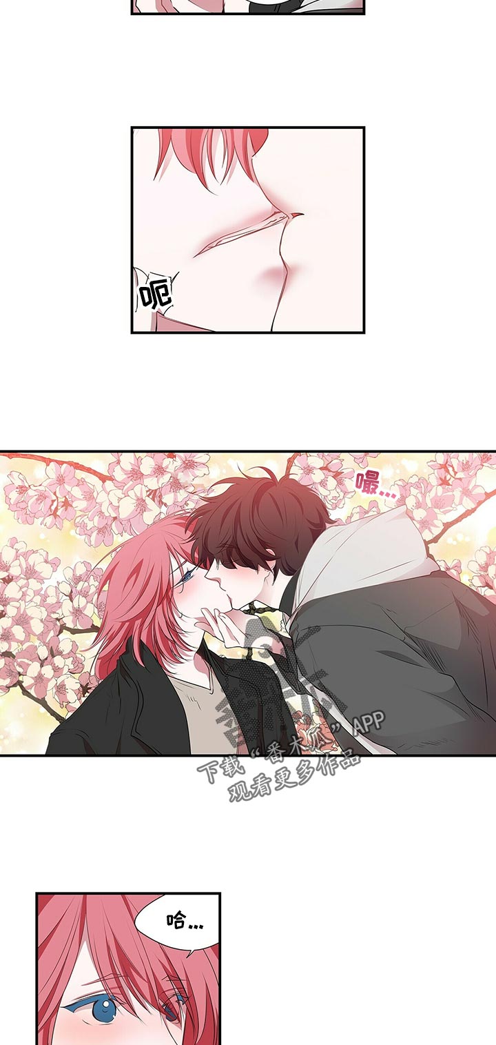 第66章：所以...4