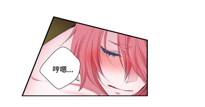 第24章：像麻雀一样可爱12