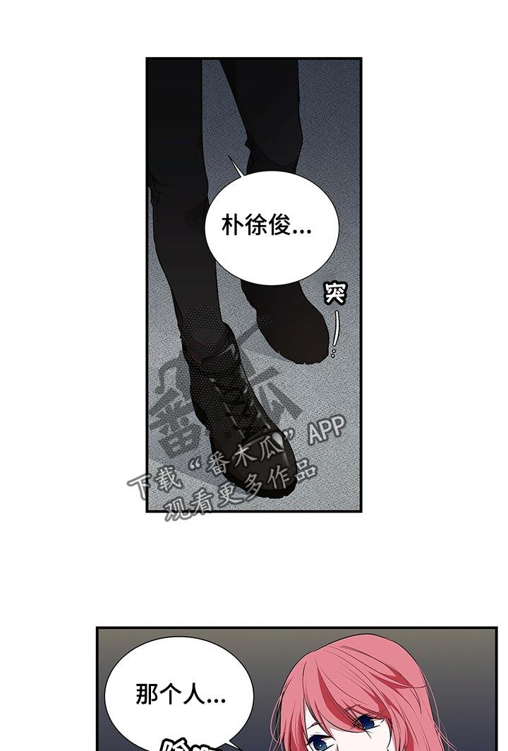 第82章：兄弟0