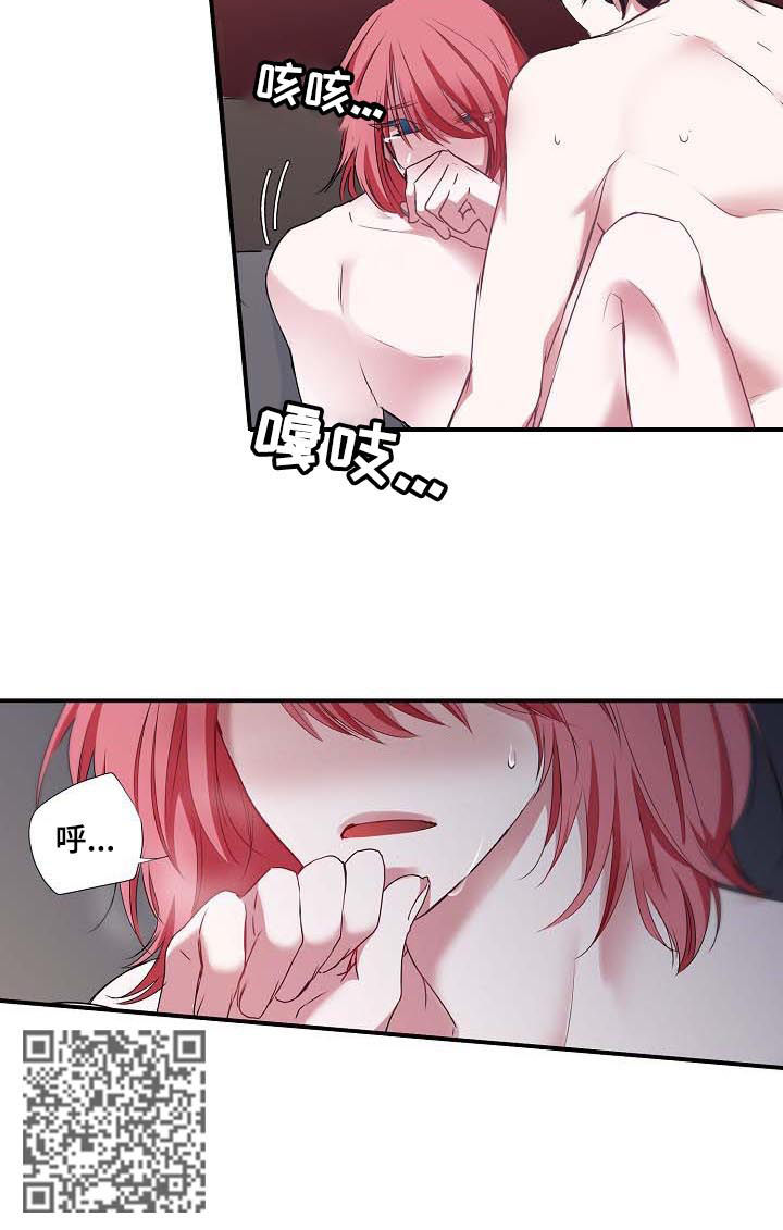 第55章：就这么算了？3