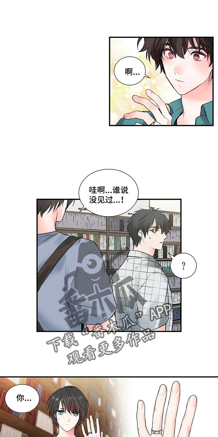 第135章：【番外】结婚0