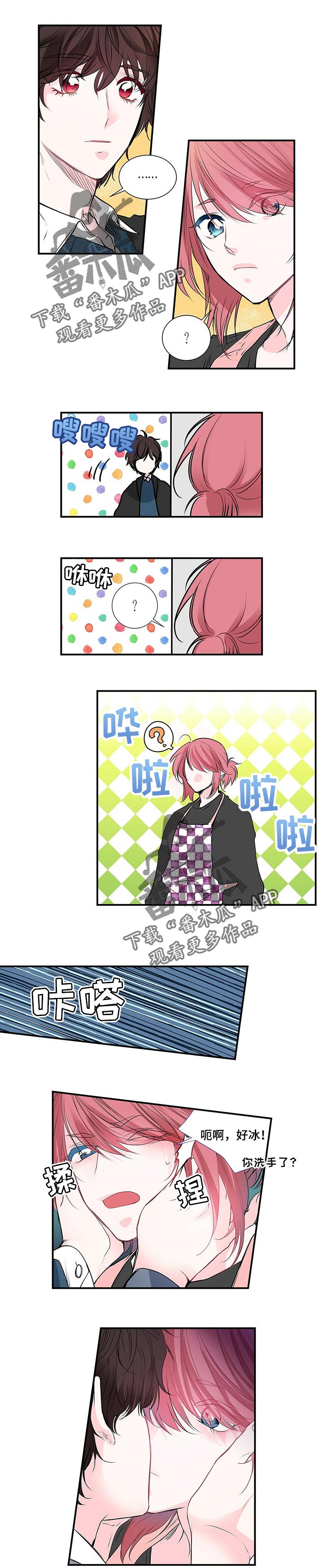 第115章：去能结婚的地方0