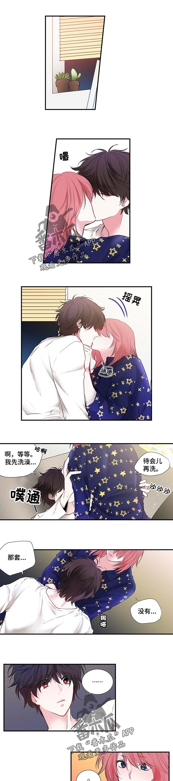 第104章：郁闷0